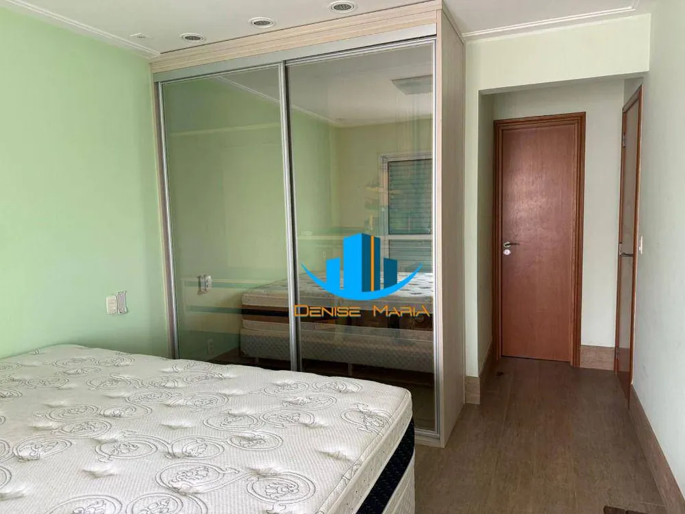 Apartamento, 3 quartos, 198 m² - Foto 11