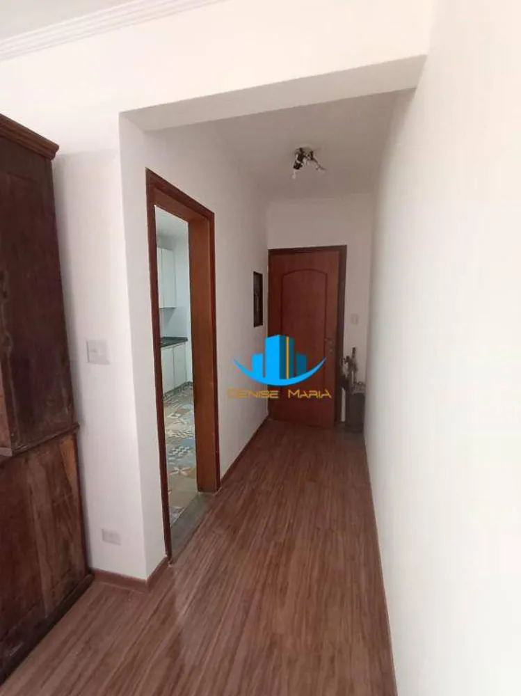 Apartamento, 2 quartos, 90 m² - Foto 7