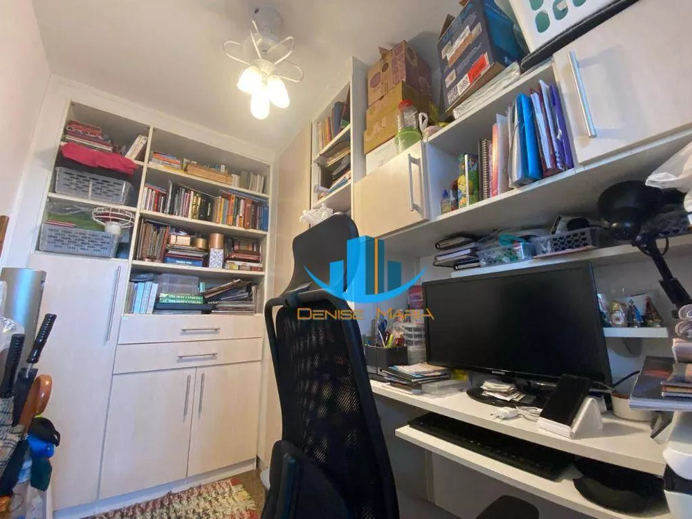 Apartamento, 3 quartos, 258 m² - Foto 4