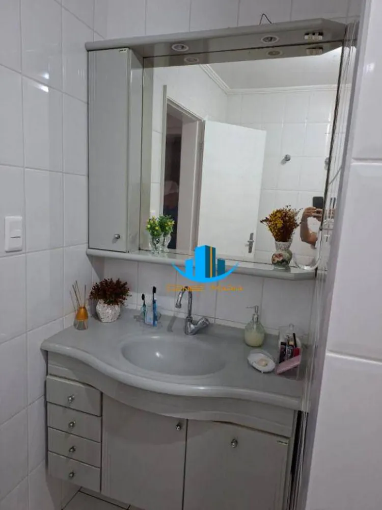 Apartamento, 2 quartos, 92 m² - Foto 8