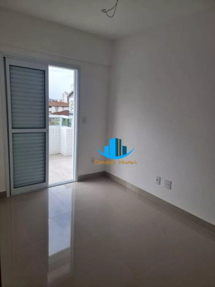 Apartamento, 2 quartos, 94 m² - Foto 1