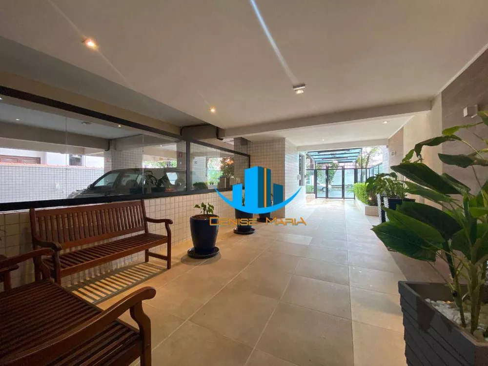 Apartamento, 2 quartos, 106 m² - Foto 1