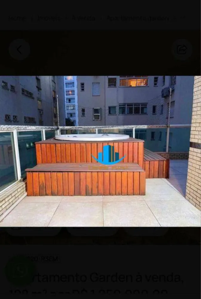 Apartamento, 2 quartos, 128 m² - Foto 4