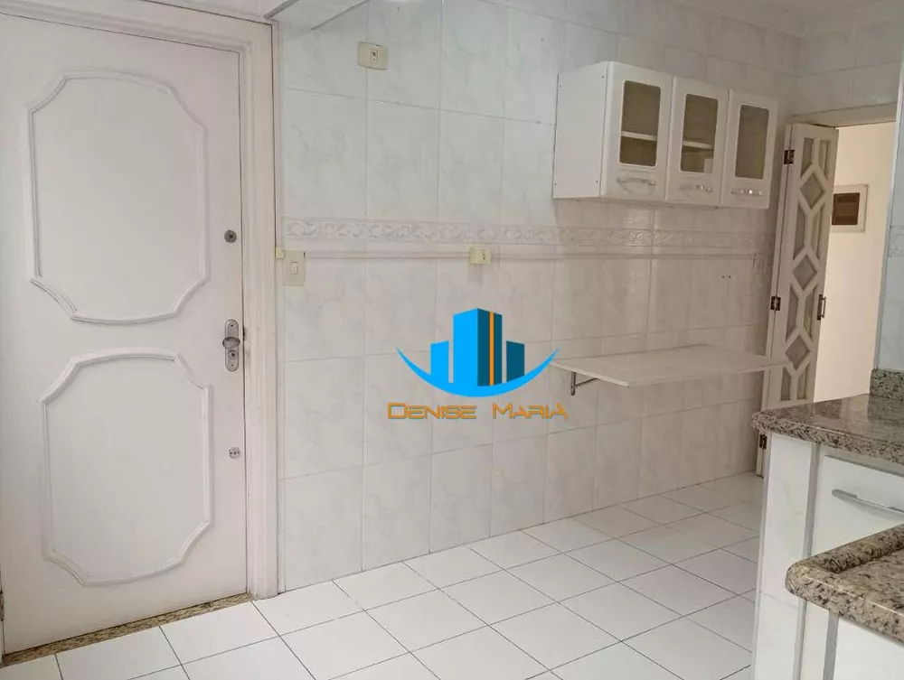 Apartamento, 2 quartos, 92 m² - Foto 1
