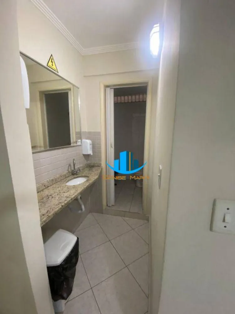 Apartamento, 2 quartos, 88 m² - Foto 12