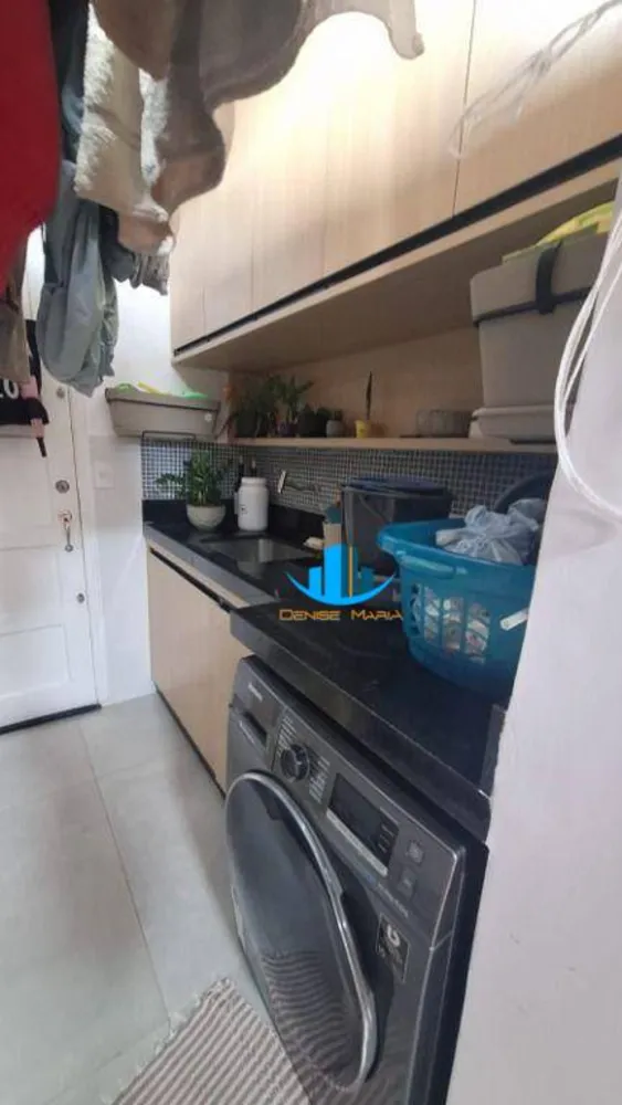 Apartamento, 3 quartos, 139 m² - Foto 12