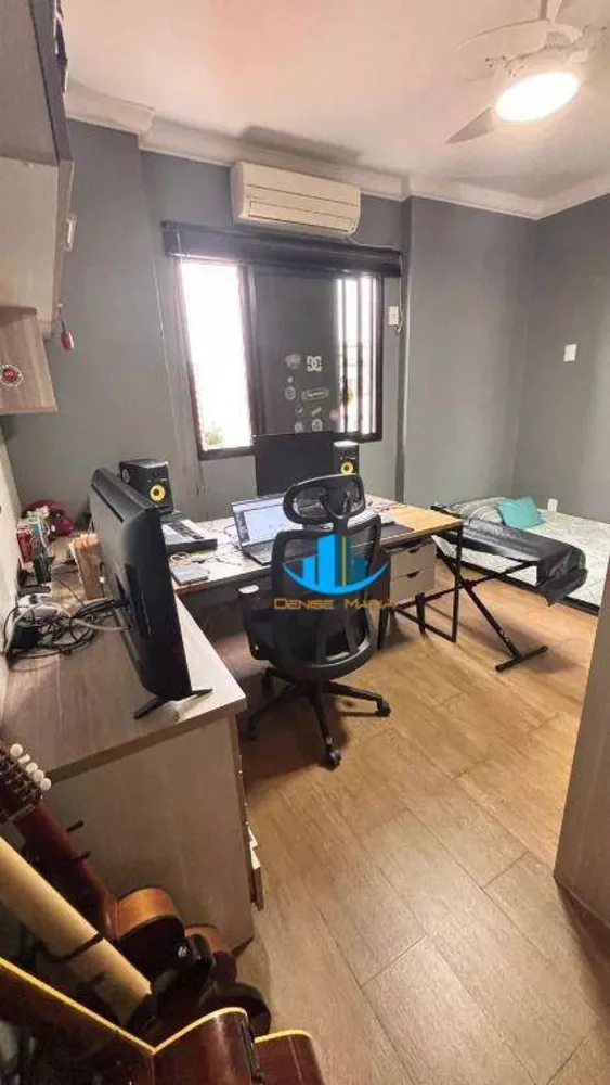 Apartamento, 3 quartos, 131 m² - Foto 1