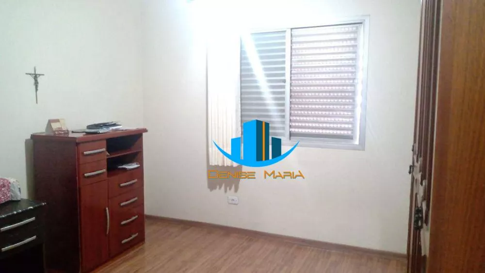 Apartamento, 2 quartos, 118 m² - Foto 1