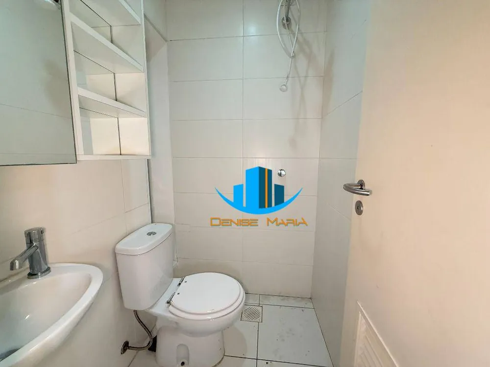 Apartamento, 2 quartos, 108 m² - Foto 8