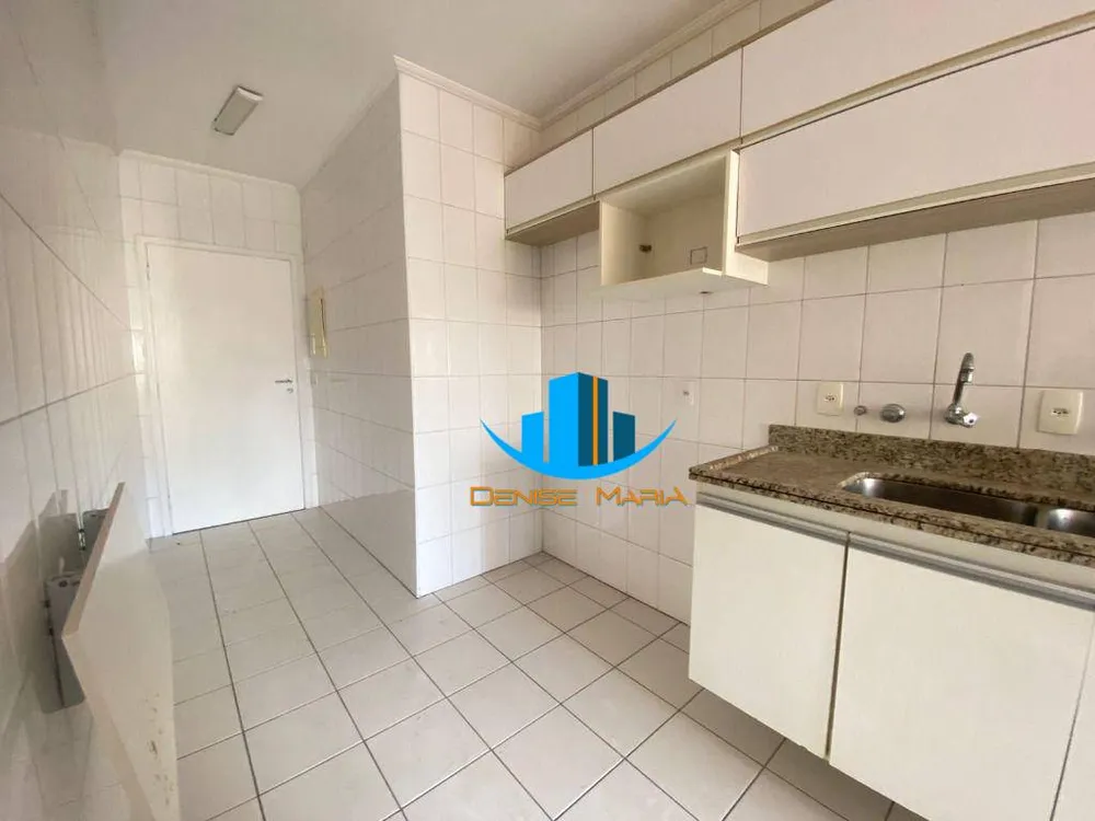 Apartamento, 2 quartos, 106 m² - Foto 8