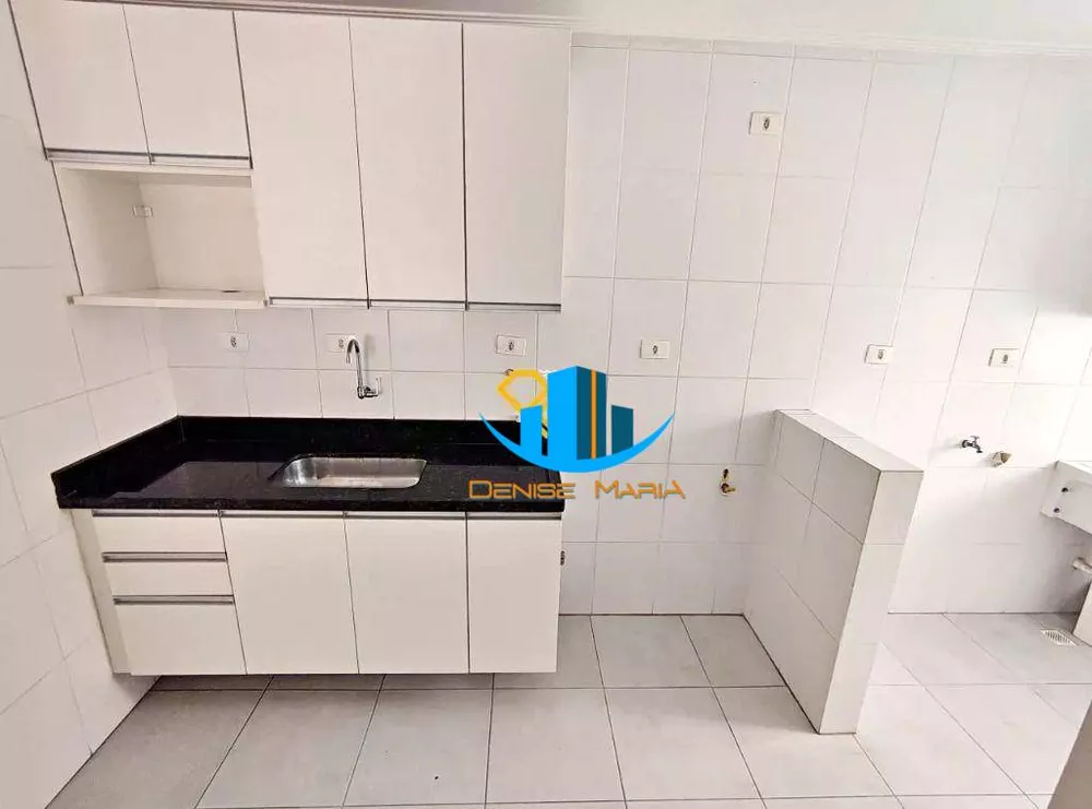 Apartamento, 2 quartos, 90 m² - Foto 4