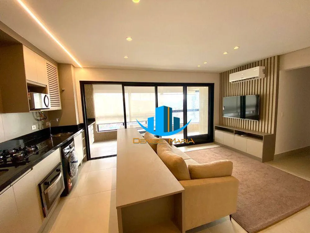 Apartamento, 2 quartos, 74 m² - Foto 1