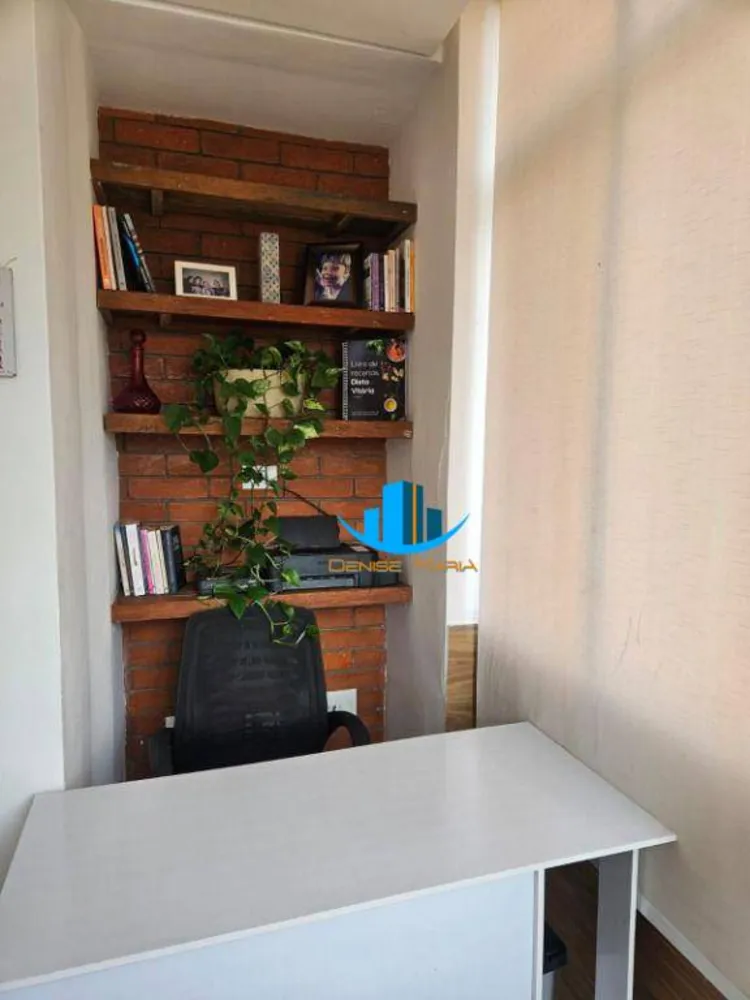 Apartamento, 3 quartos, 127 m² - Foto 2