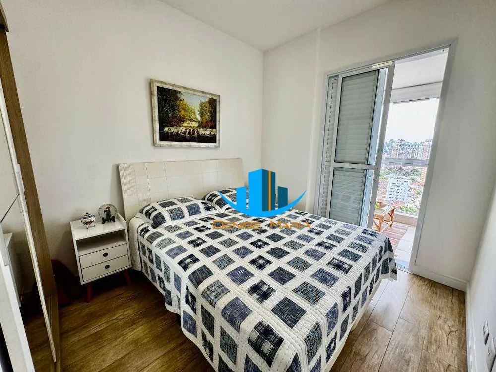 Apartamento, 3 quartos, 161 m² - Foto 13