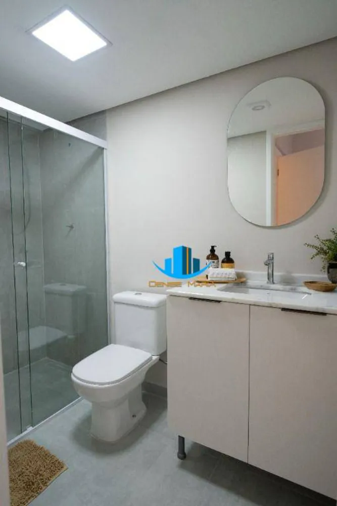 Apartamento, 2 quartos, 105 m² - Foto 8