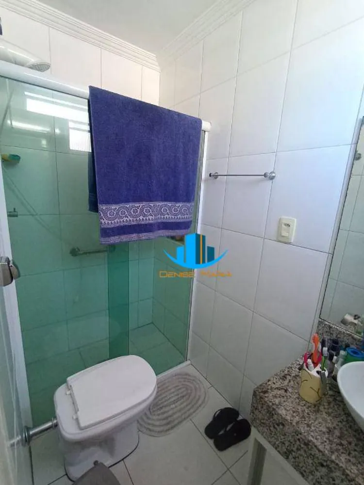 Apartamento, 2 quartos, 104 m² - Foto 8