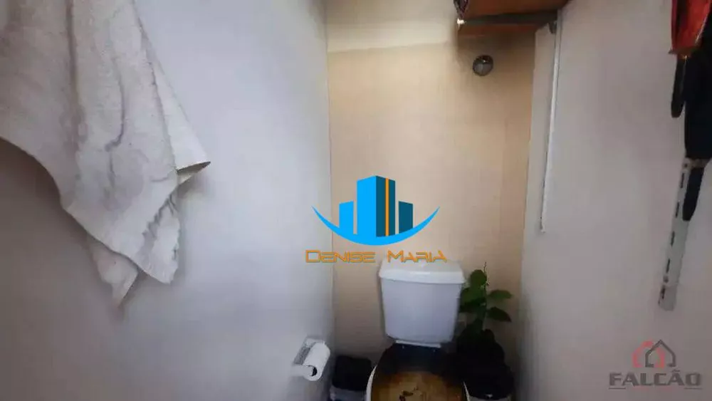 Apartamento, 2 quartos, 79 m² - Foto 1