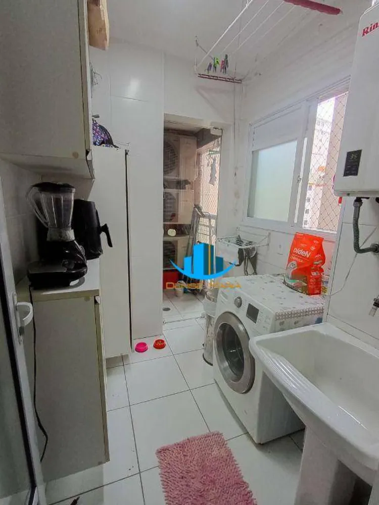 Apartamento, 3 quartos, 102 m² - Foto 1