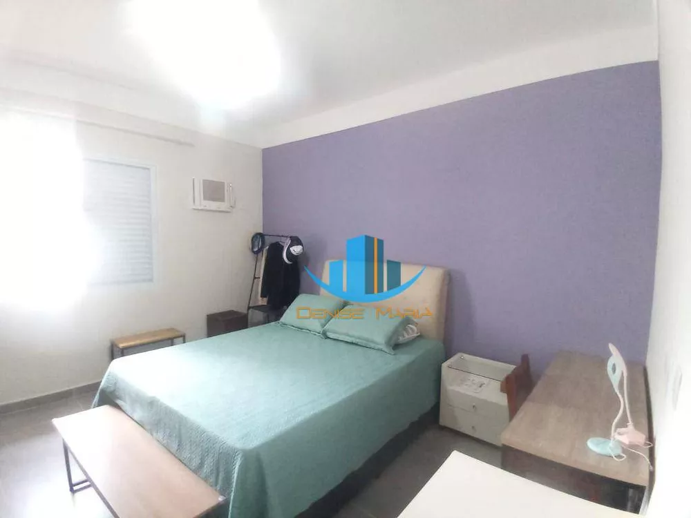 Apartamento, 2 quartos, 86 m² - Foto 3