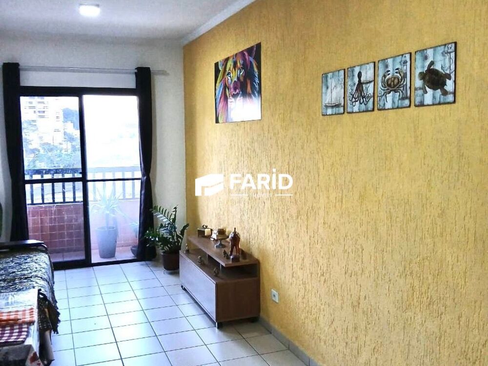 Apartamento, 1 quarto, 50 m² - Foto 13