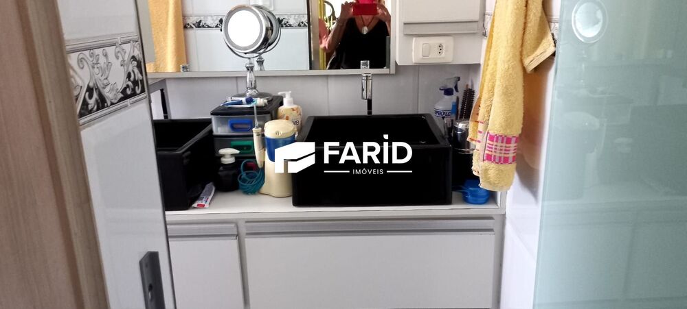 Cobertura, 2 quartos, 266 m² - Foto 14