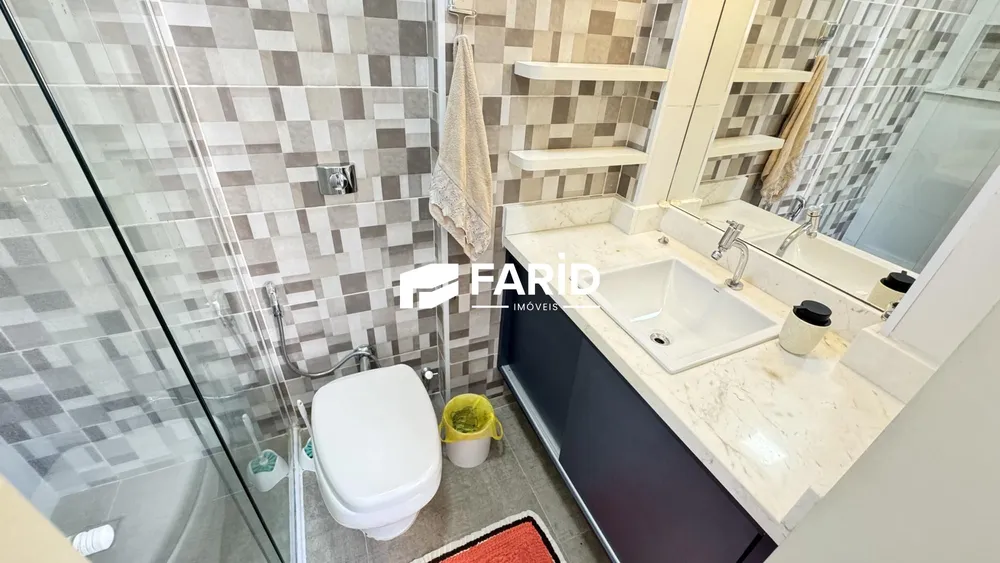 Apartamento, 2 quartos, 74 m² - Foto 1