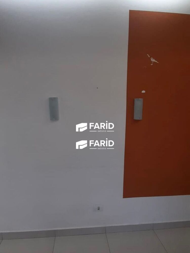 Apartamento, 2 quartos, 60 m² - Foto 23