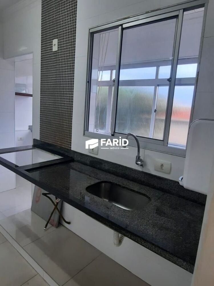 Apartamento, 2 quartos, 60 m² - Foto 25