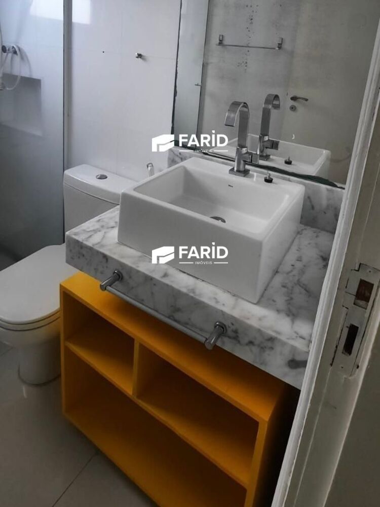 Apartamento, 2 quartos, 60 m² - Foto 24