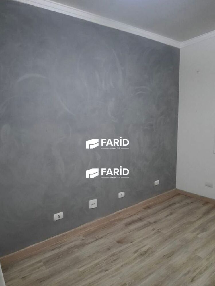 Apartamento, 2 quartos, 60 m² - Foto 18