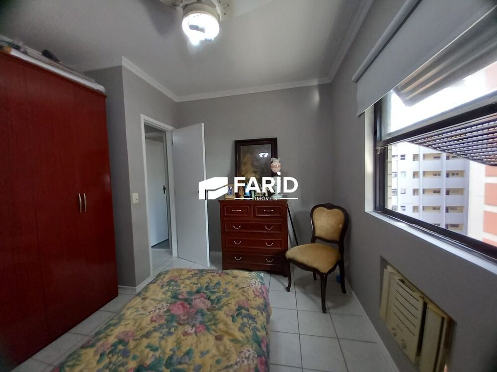 Apartamento, 2 quartos, 116 m² - Foto 2