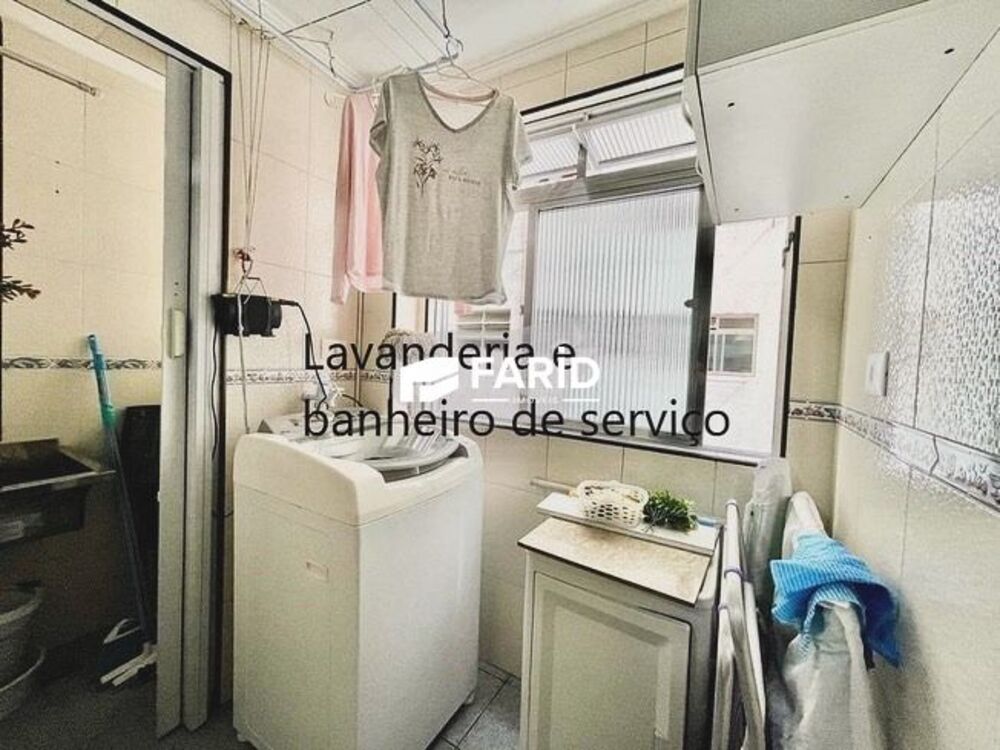 Apartamento, 2 quartos, 75 m² - Foto 13