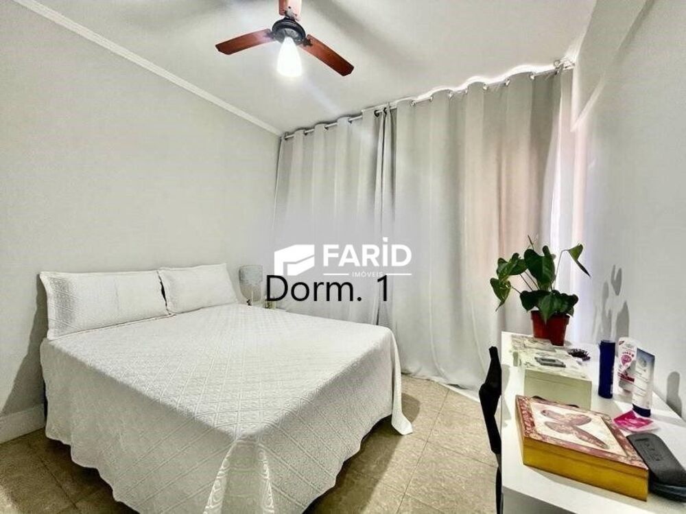 Apartamento, 2 quartos, 75 m² - Foto 4