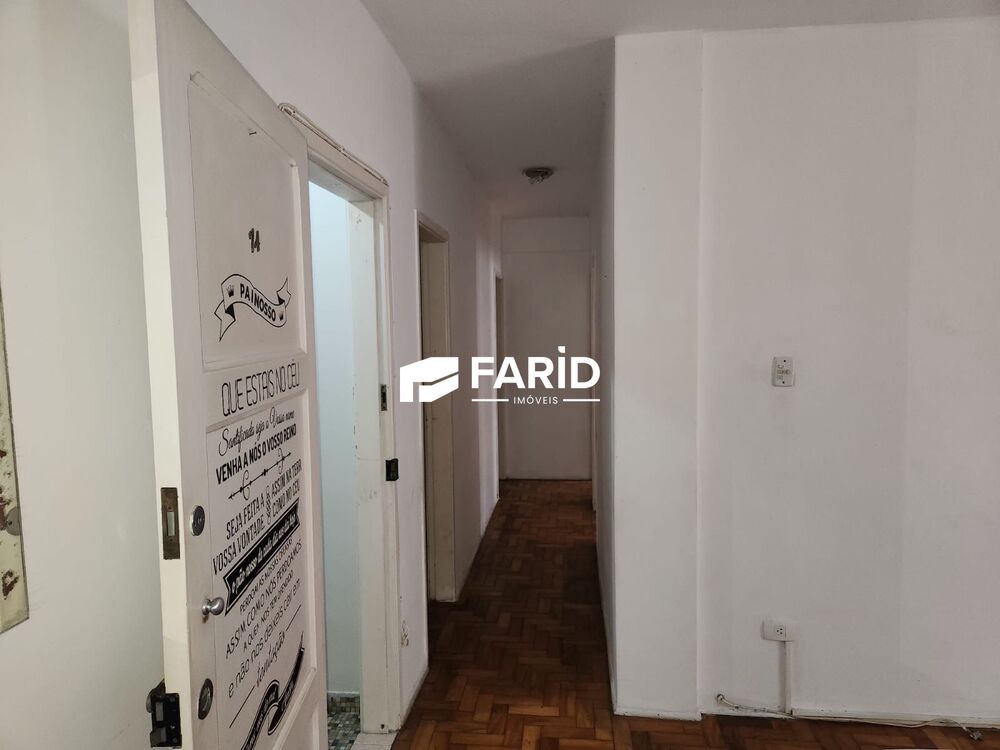 Apartamento, 2 quartos, 70 m² - Foto 25