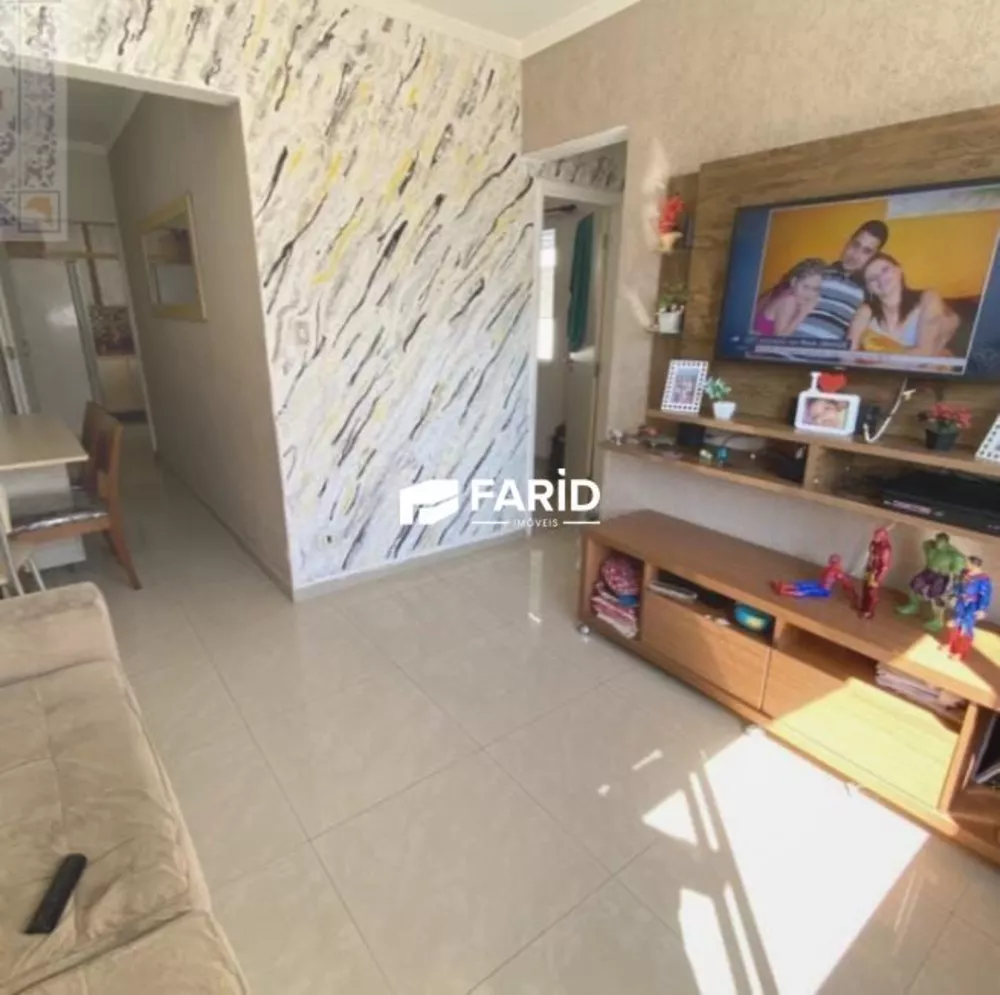 Apartamento à venda com 2 quartos, 66m² - Foto 1