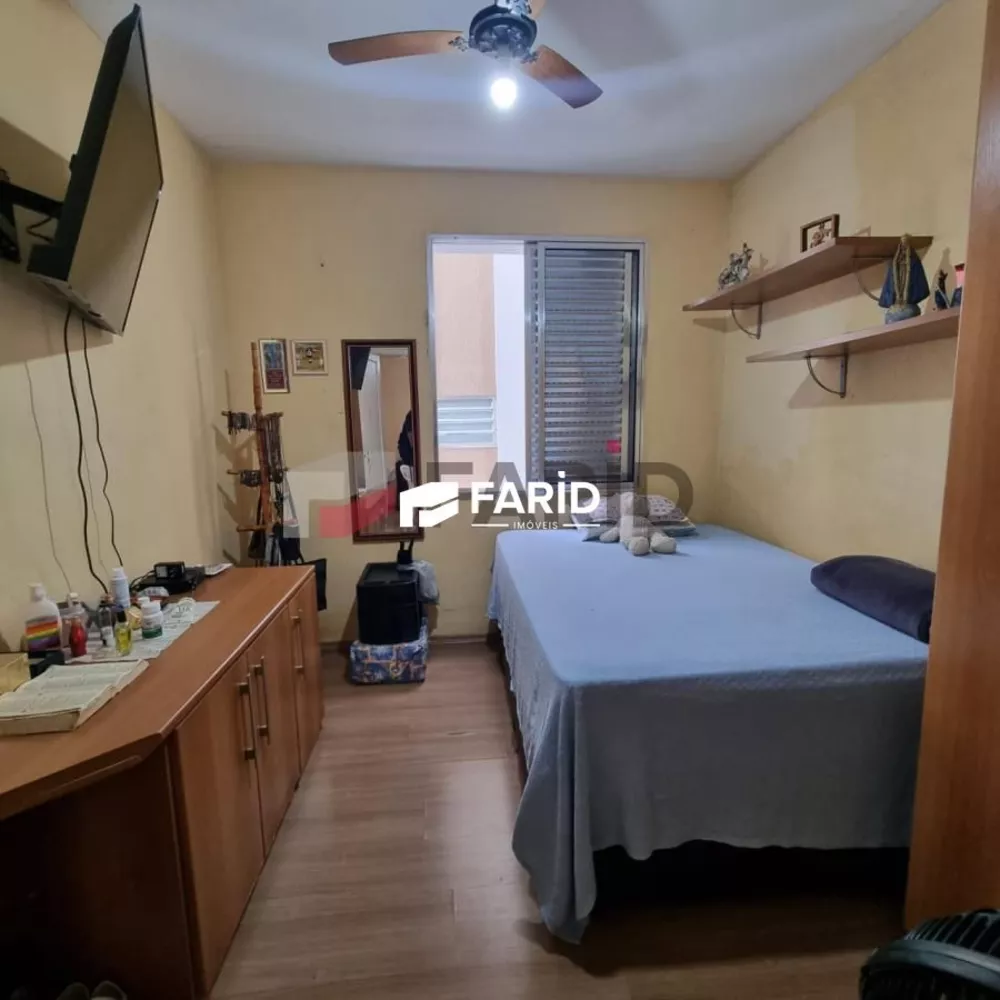 Apartamento, 2 quartos, 96 m² - Foto 5