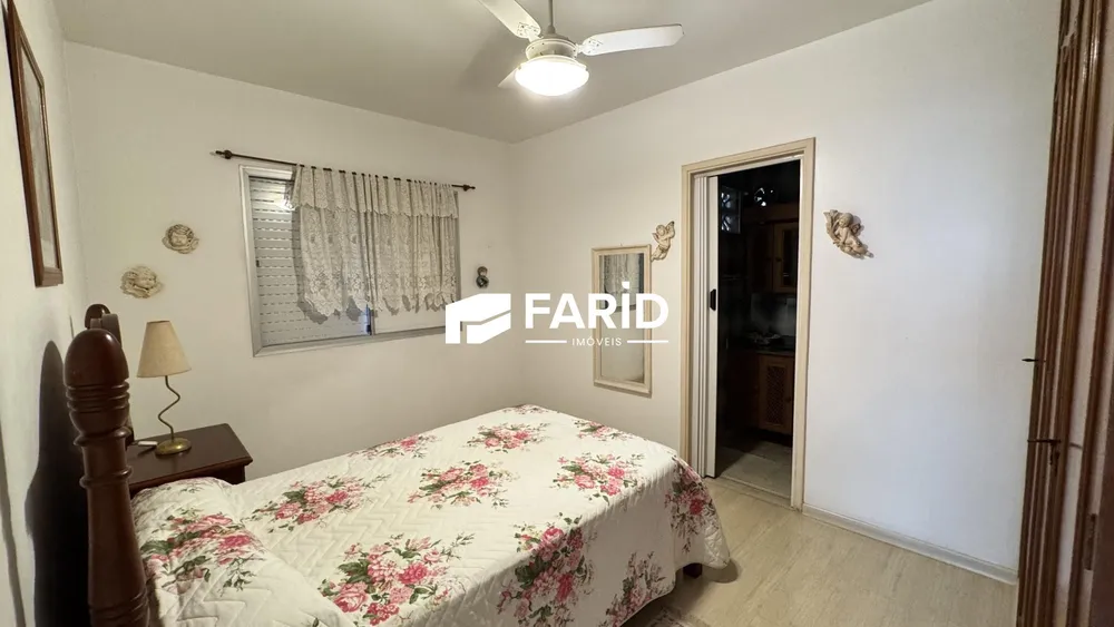 Apartamento, 2 quartos, 74 m² - Foto 1