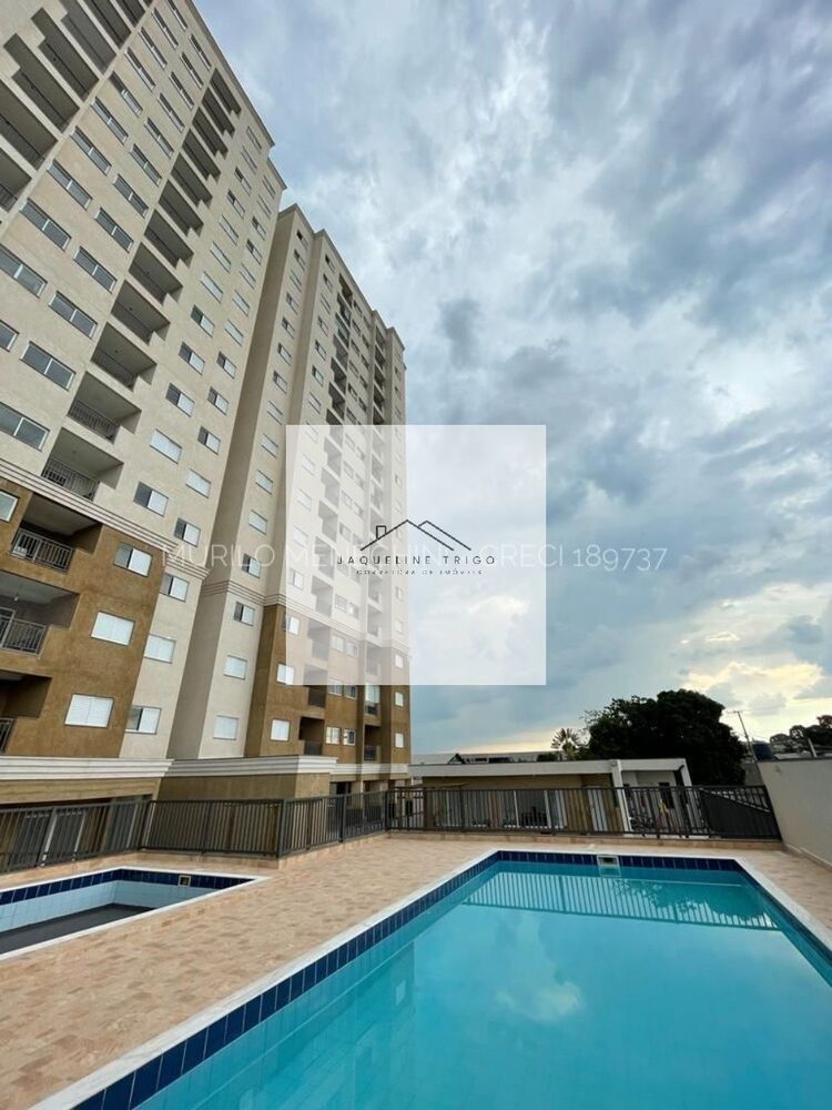 Apartamento, 2 quartos, 62 m² - Foto 1