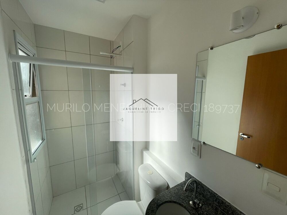 Apartamento, 2 quartos, 62 m² - Foto 2