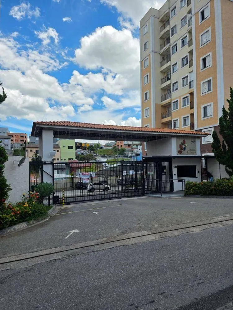 Apartamento, 2 quartos, 55 m² - Foto 1