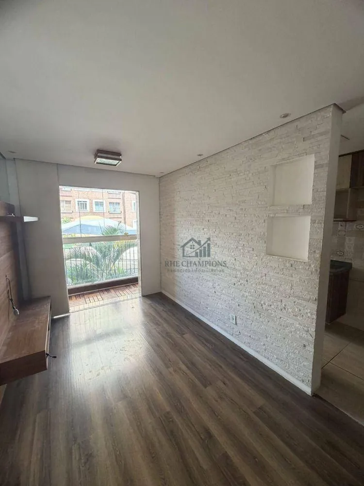 Apartamento, 2 quartos, 55 m² - Foto 8