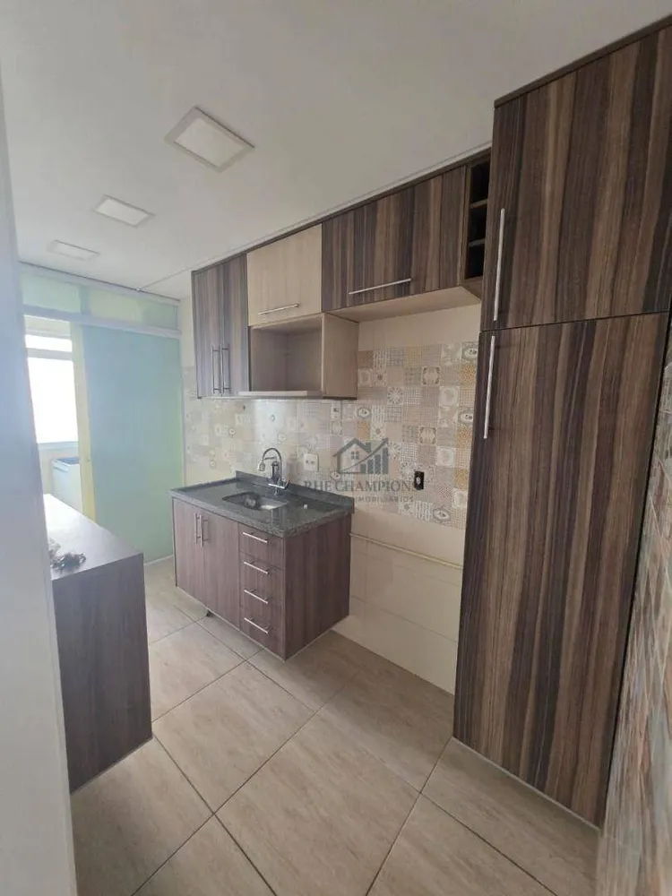 Apartamento, 2 quartos, 55 m² - Foto 12