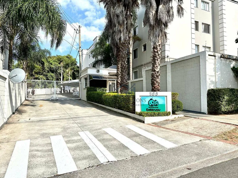 Apartamento, 2 quartos, 51 m² - Foto 1