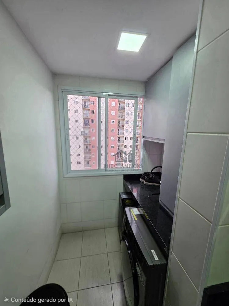 Apartamento, 2 quartos, 53 m² - Foto 1