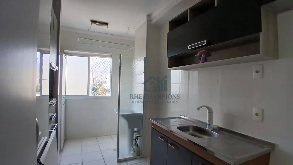 Apartamento, 2 quartos, 56 m² - Foto 14