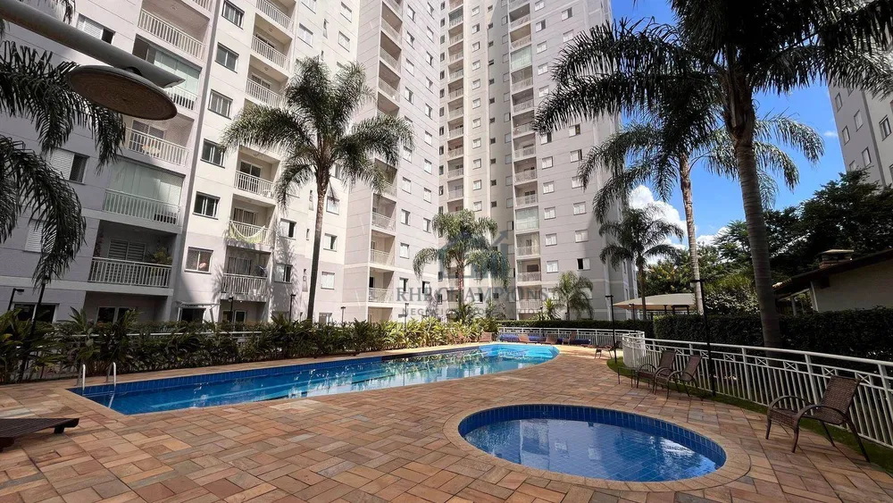 Apartamento, 2 quartos, 56 m² - Foto 1