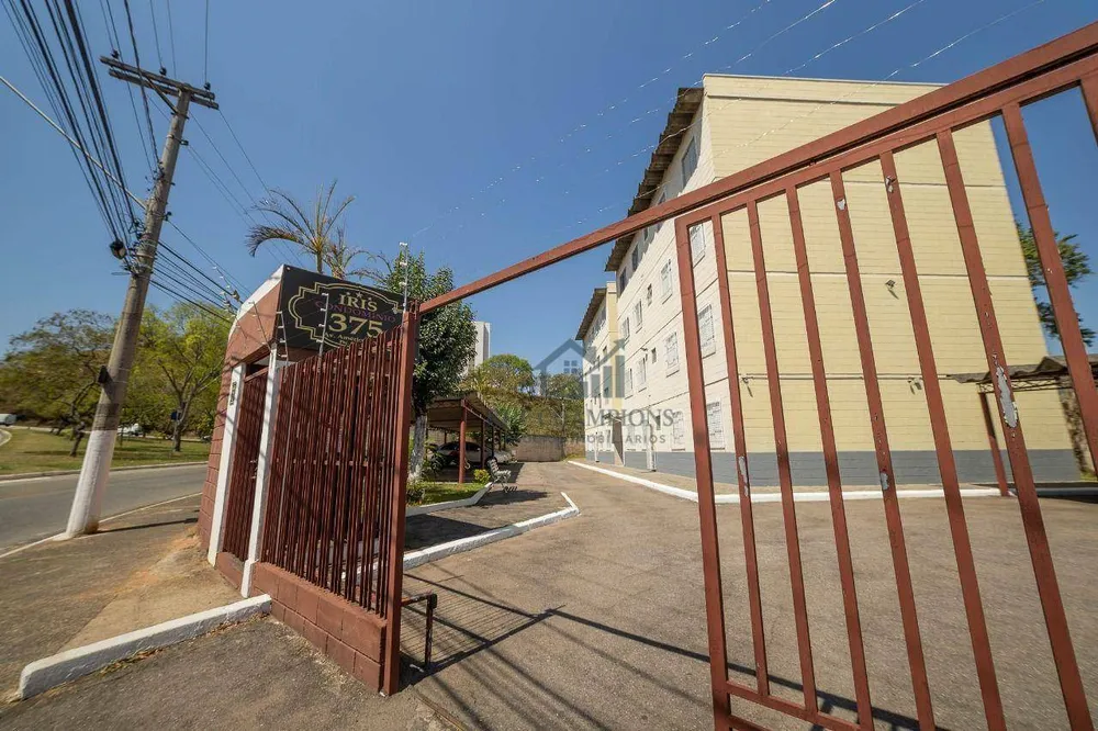 Apartamento, 2 quartos, 60 m² - Foto 8