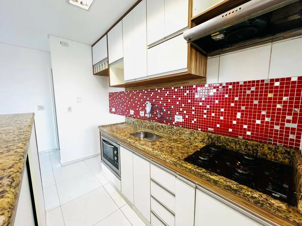 Apartamento, 2 quartos, 52 m² - Foto 1