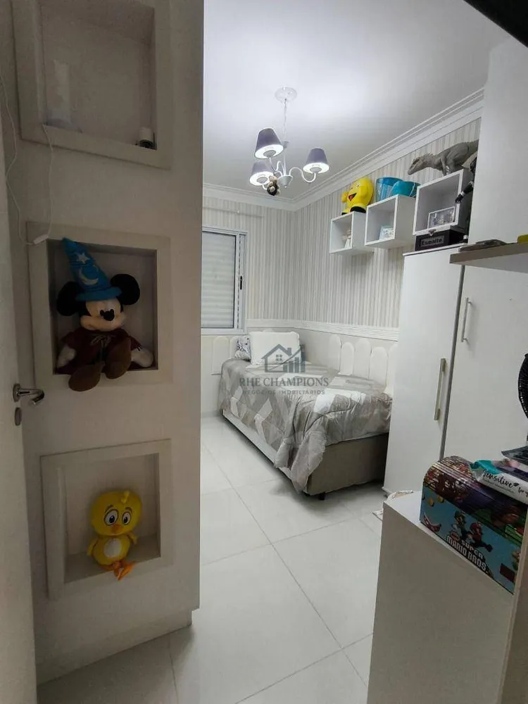 Apartamento, 2 quartos, 67 m² - Foto 13