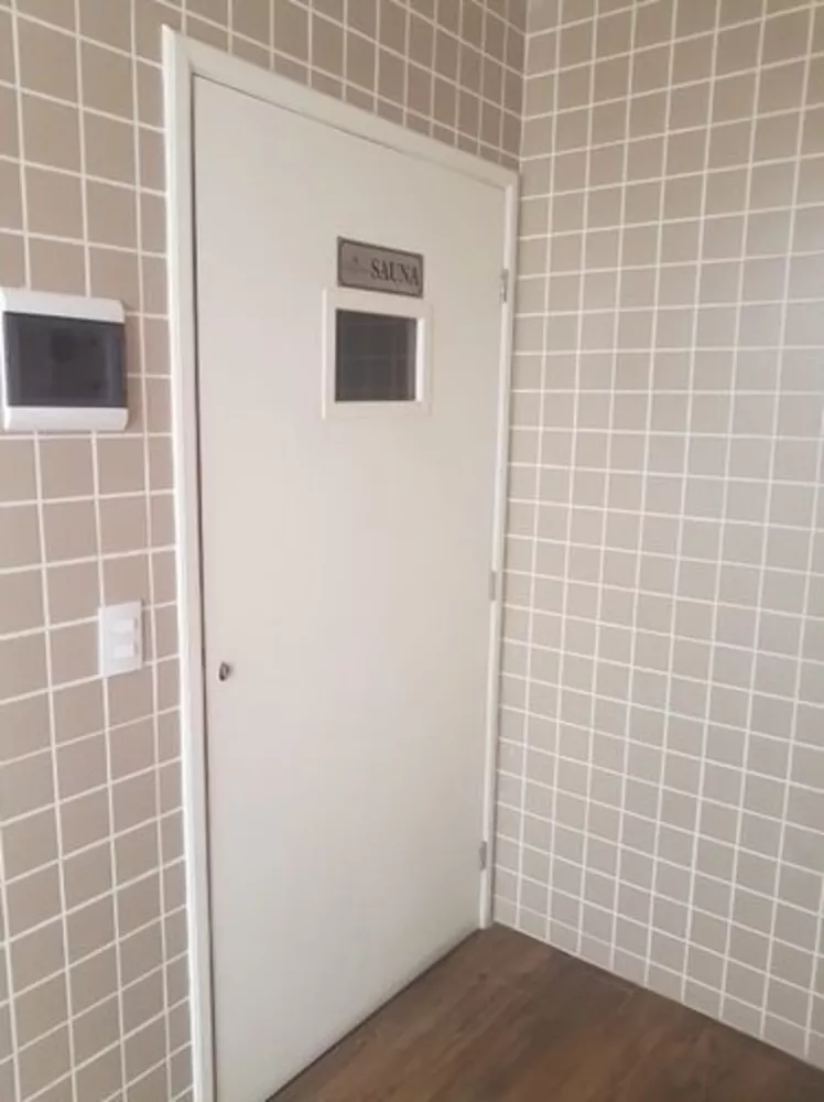 Apartamento, 2 quartos, 75 m² - Foto 1